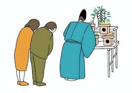 古からの慣習、地鎮祭とは